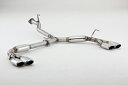 【クーポンで100円OFF】FUJITSUBO A-S 日産 ニッサン エルグランド ハイウェイスター3.5 2WD/4WD PE52/PNE52用 左右W出し(370-17874)【マフラー】【自動車パーツ】フジツボ オーソライズS AUTHORIZE 藤壺技研 【車関連の送付先指定で送料無料】