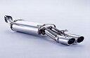 【クーポンで100円OFF】FUJITSUBO A-S 日産 ニッサン エルグランド ハイウェイスター 2.5/3.5 2WD/4WD マイナー後 E51/NE51/ME51/MNE51用 (360-17855)【マフラー】【自動車パーツ】フジツボ オーソライズS AUTHORIZE 藤壺技研