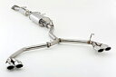 【クーポンで100円OFF】FUJITSUBO A-R 日産 ニッサン エルグランド ハイウェイスター 3.5L 2WD PE52用 (570-17875)【マフラー】【自動車パーツ】フジツボ オーソライズR AUTHORIZE 藤壺技研 【車関連の送付先指定で送料無料】