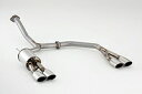【クーポンで100円OFF】FUJITSUBO Legalis R 日産 ニッサン エルグランド ハイウェイスター 3.5 2WD E51用 左右W出し(760-17853)【マフラー】【自動車パーツ】フジツボ レガリスR 藤壺技研 【車関連の送付先指定で送料無料】