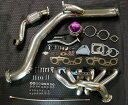 HKS SPECIAL SET UP KIT ＋ GTIII-4R 日産 ニッサン スカイラインGT-R BNR32/BCNR33/BNR34用 (14020-AN013)【競技専用品】【タービン】エッチケーエス スペシャルセットアップキット