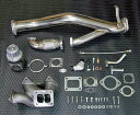 HKS SPECIAL SET UP KIT マツダ RX-7 FD3S用 (14020-AZ002)【ターボサポートパーツ】【自動車パーツ】エッチケーエス ス...