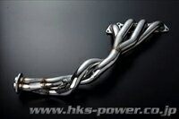 HKS STAINLESS STEEL EXHAUST MANIFOLD ホンダ S2000 AP1/AP2用 (33002-AH001)【エキマニ】エッチケーエス ステンレスエキゾーストマニホールド【車関連の送付先指定で送料無料】