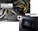 HKS R-SPEC ECU Package トヨタ 86 MC後 ZN6用 (33009-AT007)【エキマニ】【触媒】【サブコン】エッチケーエス アールスペック ECUパッケージ【車関連の送付先指定で送料無料】