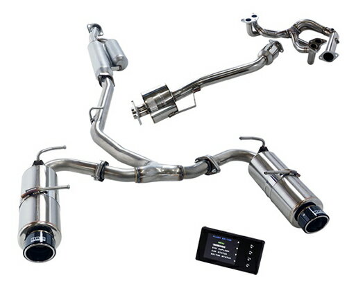 HKS SUPER EXHAUST ECU PACKAGE (Hi-Power SPEC-L II) トヨタ 86 MC前 ZN6用 (33009-AT010)【マフラー】【自動車パーツ】エッチケーエス スーパーエキゾースト ECUパッケージ ハイパワースペックL2【車関連の送付先指定で送料無料】