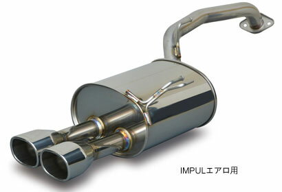 IMPUL BLAST II MUFFLER 日産 ニッサン ノート E12用 W出し (IMBL-65)【マフラー】【自動車パーツ】インパル ブラスト2 マフラー