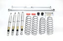 JAOS BATTLEZ LIFT UP SUSPENSION COMPLETE SET AJ スズキ ジムニー JB23用 (A734512CZ) 【リフトアップサス】 ジャオス バトルズ リフトアップセット AJ コンプリート