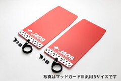 https://thumbnail.image.rakuten.co.jp/@0_mall/yatoh/cabinet/jaos/b621003-2.jpg