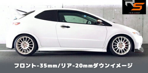 J's RACING BLACK SERIES DAMPER RS ホンダ シビックタイプR FN2用 (DBS-FN2-RS)【車高調】【自動車パーツ】ジェイズ レーシング ブラックシリーズ ダンパーキット RS 2