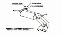 【クーポンで100円OFF】柿本改 カキモトレーシング KRnoble Ellisse スバル インプレッサスポーツ 1.6i FF GP2用 (B52345)【マフラー】【自動車パーツ】KAKIMOTO RACING ケイアール ノーブル エリッセ【個人宅も送料お客様負担にて配送可能】