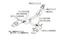 【クーポンで100円OFF】柿本改 カキモトレーシング Class KR スバル WRX S4 VAG用 デュアルセンター付き (B71354W)【マフラー】【自動車パーツ】KAKIMOTO RACING クラス ケーアール【個人宅も送料お客様負担にて配送可能】 3