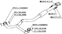 柿本改 カキモトレーシング センターパイプ スバル フォレスター 2.0ターボ SH5用 (BCP331)【マフラー】【自動車パーツ】KAKIMOTO RACING CENTER PIPE【個人宅も送料お客様負担にて配送可能】