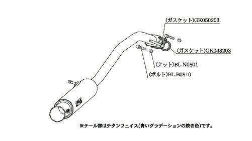 【クーポンで100円OFF】柿本改 カキモトレーシング GT box 06＆S ダイハツ コペン LA400K用 (D44314)【マフラー】【自動車パーツ】KAKIMOTO RACING ジーティーボックス ゼロロクエス【個人宅も送料お客様負担にて配送可能】