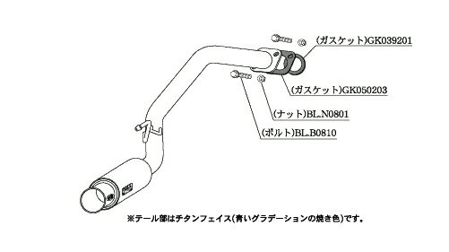 【クーポンで100円OFF】柿本改 カキモトレーシング GT box 06＆S ダイハツ ウェイク FF LA700S用 (D44316)【マフラー】【自動車パーツ】KAKIMOTO RACING ジーティーボックス ゼロロクエス【個人宅も送料お客様負担にて配送可能】