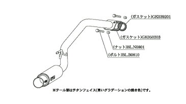 【クーポン利用で最大2100円OFF！】柿本改 カキモトレーシング GT box 06＆S ダイハツ ウェイク FF LA700S用 (D44316)【マフラー】【自動車パーツ】KAKIMOTO RACING ジーティーボックス ゼロロクエス【車関連の送付先指定で送料無料】