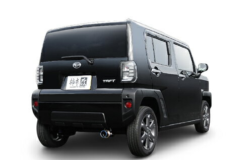 【クーポンで100円OFF】柿本改 カキモトレーシング GT box 06＆S ダイハツ タフト LA900S用 (D44325)【マフラー】【自動車パーツ】KAKIMOTO RACING ジーティーボックス ゼロロクエス【個人宅も送料お客様負担にて配送可能】