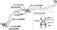 柿本改 カキモトレーシング センターパイプ ダイハツ ムーブコンテ カスタム 2WD L575S用 (DCP310)【マフラー】【自動車パーツ】KAKIMOTO RACING CENTER PIPE【個人宅も送料お客様負担にて配送可能】