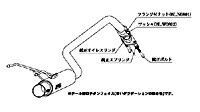 【クーポンで100円OFF】柿本改 カキモトレーシング GT box 06＆S ホンダ フリード スパイク GB3用 (H44385)【マフラー】【自動車パーツ】KAKIMOTO RACING ジーティーボックス ゼロロクエス【個人宅も送料お客様負担にて配送可能】