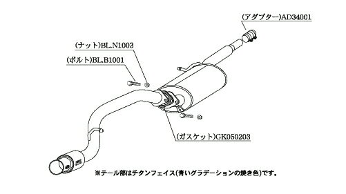 【クーポンで100円OFF】柿本改 カキモトレーシング GT box 06＆S 日産 ニッサン デイズ ルークス FF B21A用 (N443102)【マフラー】【自動車パーツ】KAKIMOTO RACING ジーティーボックス ゼロロクエス【個人宅も送料お客様負担にて配送可能】