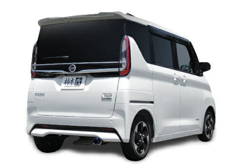 【クーポンで100円OFF】柿本改 カキモトレーシング GT box 06＆S 日産 ニッサン ルークス B44A/B45A用 (N443117)【マフラー】【自動車パーツ】KAKIMOTO RACING ジーティーボックス ゼロロクエス【個人宅も送料お客様負担にて配送可能】(2)