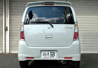 楽天市場】ワゴンr mh23s マフラー 柿本の通販 楽天市場】ワゴンr mh23s マフラー 柿本の通販