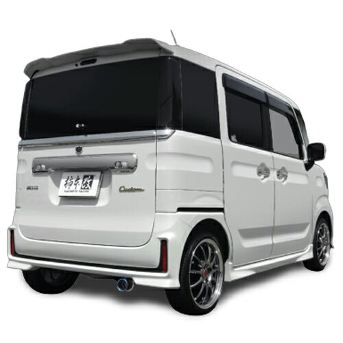 柿本改 カキモトレーシング GT box 06＆S マツダ フレアワゴンカスタムスタイル ターボ車/2WD MM53S用 (S44335)【マフラー】【自動車パーツ】KAKIMOTO RACING ジーティーボックス ゼロロクエス【個人宅も送料お客様負担にて配送可能】