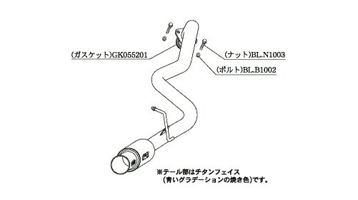 【クーポンで100円OFF】柿本改 カキモトレーシング GT box 06＆S トヨタ ハイエース 2WD KDH201V用 (T443127)【マフラー】【自動車パーツ】KAKIMOTO RACING ジーティーボックス ゼロロクエス【個人宅も送料お客様負担にて配送可能】