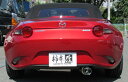yatoh:19612891のサンプル画像1