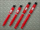 KONI HEAVY TRACK スズキ ジムニー JB23用 フロント(8040-1300)＆リア(8040-1301)1台分セット