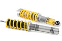 OHLINS オーリンズ タイプ HAL ショックアブソーバー ポルシェ 911 カレラ4/ターボ 996用 (品番: POZ MW00) 【車高調】【自動車パ...