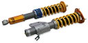 OHLINS オーリンズ タイプ HAL ショックアブソーバー 日産 ニッサン シルビア S13用 コンプリートキット リアラバーブッシュ仕様【車高調】【自動車パーツ】OHLINS SHOCK ABSORBERS type HAL