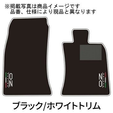 OZ RACING High Grade FLOOR MAT メルセデスベンツ SLR マクラーレン 左ハンドル車用 【インテリアパーツ】オーゼットレーシング ハイグレード フロアマット