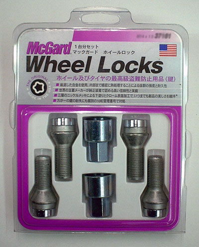 マックガード ホイールロックボルト (MCG-37014)【ホイールパーツ】McGard LockBolt