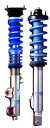 【0413】【0529祭2】【送料無料】 減衰力調整＆車高調製サスキット BILSTEIN BPS-KITビルシュタ...