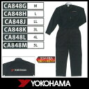 ヨコハマ スタンダードスーツ ブラック CA848 【ワークウェア】 YOKOHAMA 長袖ツナギ 作業服