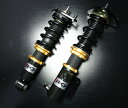 RG レーシングギア HS DAMPER トヨタ チェイサー JZX90/JZX100用 （HS-T10S）【車高調】【自動車パーツ】RACING GEAR HSダンパー