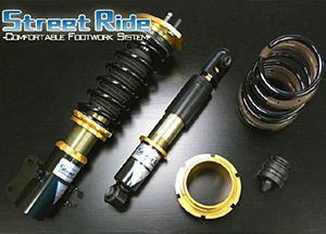 ȥ꡼ȥ饤ɡѡ TYPE-K2 ϸ꼰  ѥå/ѥåSW FF/4WD MK21S 13  SR-S506ڼֹĴۡڼư֥ѡġStreet Ride DAMPER K2