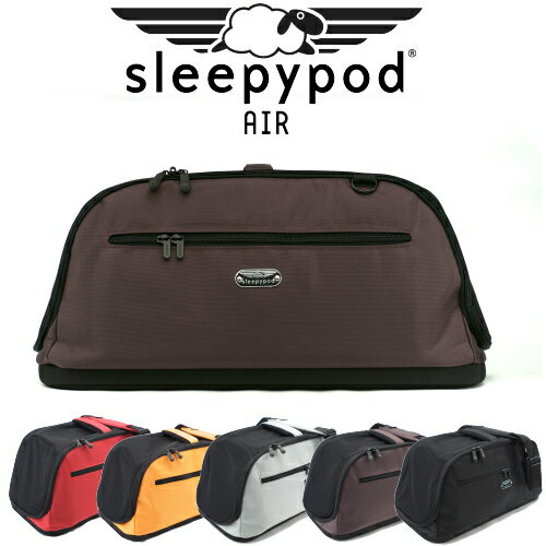 商品情報【商品名】Sleepypod Airスリーピーポッド エア【詳細】■スペック 外寸：W56×D27×H27cm重さ：2.0kg耐荷重目安：およそ8.0kg素材外部：ナイロン素材内部：ポリエチレンボード/EVA ファームマット/フェイクファー ■備考- 【納期】こちらの商品はメーカー取寄せです。メーカーに在庫がある場合で3〜4日程でご用意可能です。但し、メーカーが在庫を切らしている場合には商品のご用意にお時間が掛かる場合がございます。※ お急ぎご入用の場合にはご注文前に一度納期をお問合せ下さい。【注意事項】● 通信販売お取扱店舗矢東タイヤ裾野店（TEL：055-997-5151）お電話でのお問い合わせは上記店舗宛てにお願いします。※掲載写真は商品イメージです。ディスプレイ環境によって実際とは多少異なる場合がございますのでご了承ください。Sleepypod Airスリーピーポッド エアSleepypod Airを包むようにしっかりと装着します。正面にあるチャックを開き、アタッチメントを取り出し、ウエストベルトをそのアタッチメントに通します。その後、同じように後側のチャックを開け、そのアタッチメントにショルダーベルトを通します。シートベルトで固定することで、スマートにペットと車移動ができます。★こちらの商品のお問合せは矢東タイヤ裾野店（TEL：055-997-5151）まで