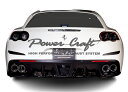 パワークラフト ハイブリッドエキゾーストマフラーシステム フェラーリ GTC4ルッソ用 (P-FE1100101)【マフラー】POWER CRAFT HYBRID EXHAUST MUFFLER SYSTEM