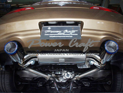 楽天市場】スカイラインクーペ v36 マフラーの通販 楽天市場】スカイラインクーペ v36 マフラーの通販