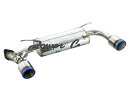 パワークラフト ハイブリッドエキゾーストマフラーシステム RSダブルテールタイプ スバル BRZ 後期用 音量切替エキゾーストバルブ付き (P-SU270119)【マフラー】【自動車パーツ】POWER CRAFT HYBRID EXHAUST MUFFLER SYSTEM RS DOUBLE TAIL TYPE