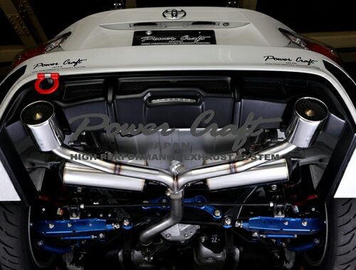 パワークラフト ハイブリッドエキゾーストマフラーシステム トヨタ FT86用 中間サブサイレンサー付/ステンレスハニカムテール仕様(P-TO050107)【マフラー】【自動車パーツ】POWER CRAFT HYBRID EXHAUST MUFFLER SYSTEM(2)