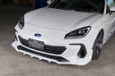 プロコンポジット ボーテックフロントリップスポイラー (GFRP) スバル BRZ ZD8用 (PCM-SZD0005)【エアロ】PRO COMPOSITE VOTECH FRONT LIP SPOILER(2)