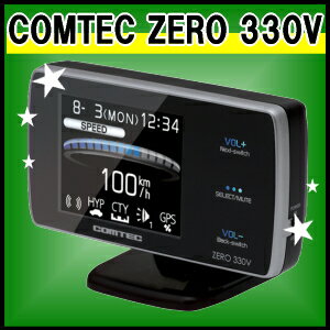 ZERO330V