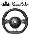 REAL STEERING オリジナルシリーズ トヨタ ヴィッツ GRMN NSP131用 カラー：ブラックカーボン (GR-BKC-BK)【ハンドル】レアル ステアリング