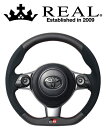 REAL STEERING オリジナルシリーズ エンブレムタイプスバル BRZ 後期 ZC6用 カラー：ブラックレザー&ブラックウルトラスエード(レッド×ブラックユーロステッチ)(GRM-ALC-RD)レアル ステアリング