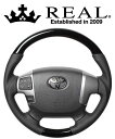 REAL STEERING オリジナルシリーズ ガングリップ純正同径 トヨタ ハイエース 4型 20 ...