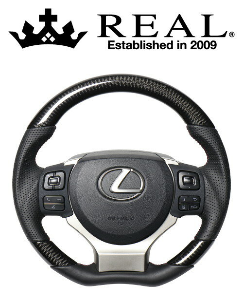 REAL STEERING オリジナルシリーズ 平行カット レクサス NX 前期 10系用 カラー：ブラックカーボン(LXC-BKC-DW)【ハンドル】レアル ステアリング