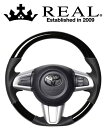 REAL STEERING オリジナルシリーズ ダイハツ キャストスタイル LA250S/LA260S用 カラー：ブラックウッド (M90-BKW-BK)【ハンドル】レアル ステアリング