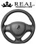 REAL STEERING ꥸʥ륷꡼  ڡ MK32S/MK42S 顼쥶(֥å桼ƥå) (MR31-LPB-BK)ڥϥɥۥ쥢 ƥ